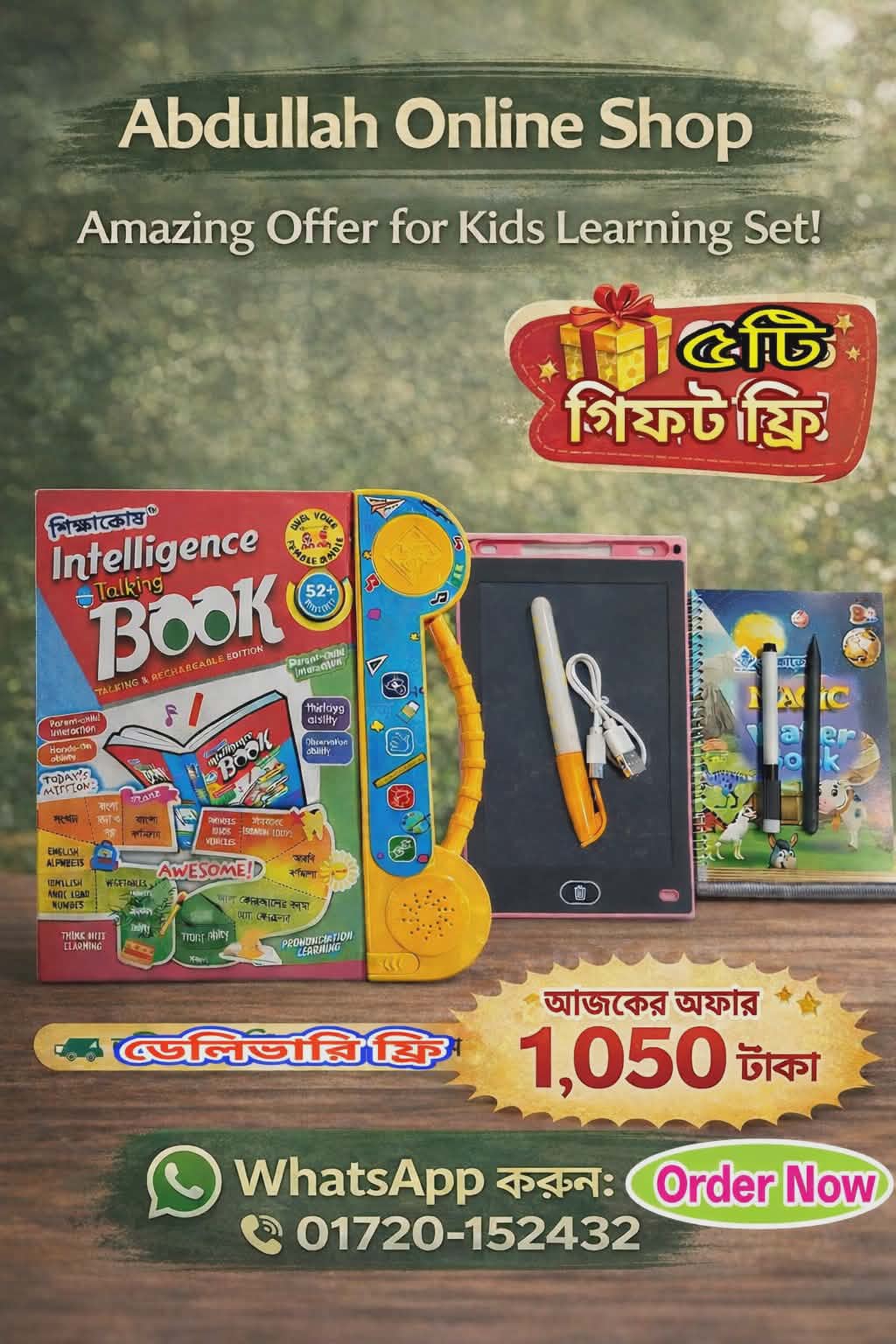 Intelligence Talking Book